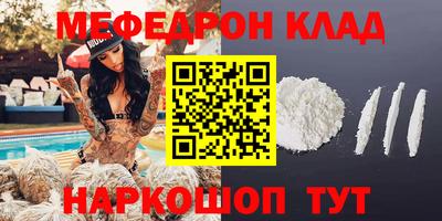 Альфа ПВП Чебоксары