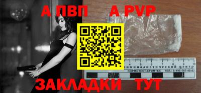 марки lsd Чебаркуль