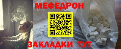 марки lsd Чебаркуль