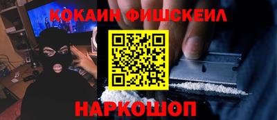 марки lsd Чебаркуль