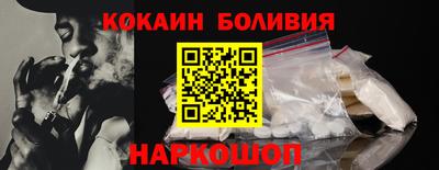 герыч Чапаевск