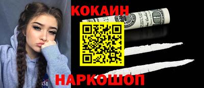 Альфа ПВП Чебоксары