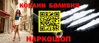 марки lsd Чебаркуль