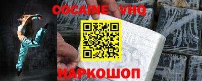 герыч Чапаевск