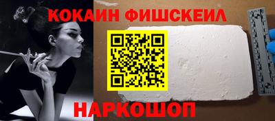 Альфа ПВП Чебоксары