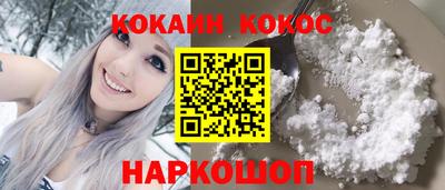 марки lsd Чебаркуль