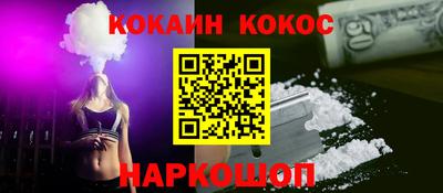 Альфа ПВП Чебоксары