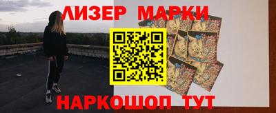 герыч Чапаевск