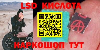 герыч Чапаевск