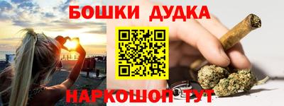 герыч Чапаевск