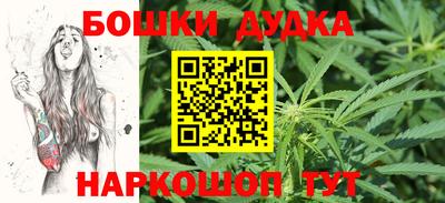 герыч Чапаевск