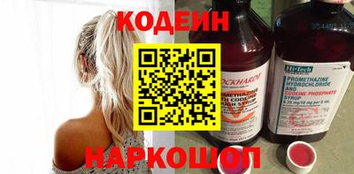 герыч Чапаевск