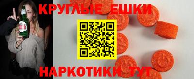 герыч Чапаевск