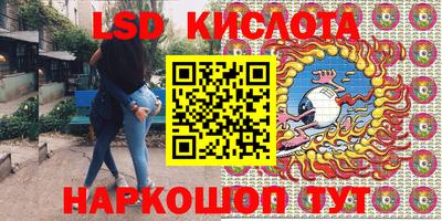 герыч Чапаевск