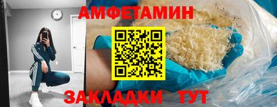 Альфа ПВП Чебоксары