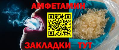 Альфа ПВП Чебоксары