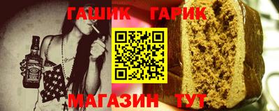 Альфа ПВП Чебоксары