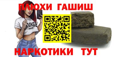 Альфа ПВП Чебоксары