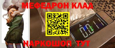Альфа ПВП Чебоксары
