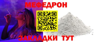 Альфа ПВП Чебоксары